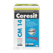 Универсальный клей Ceresit CМ 14 Extra (армированный микроволокнами Fibre Force)